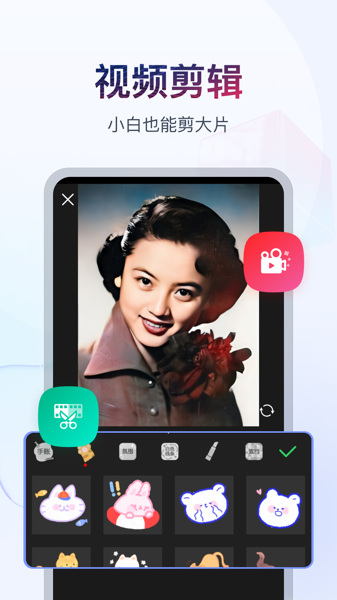 免费SM网站截图