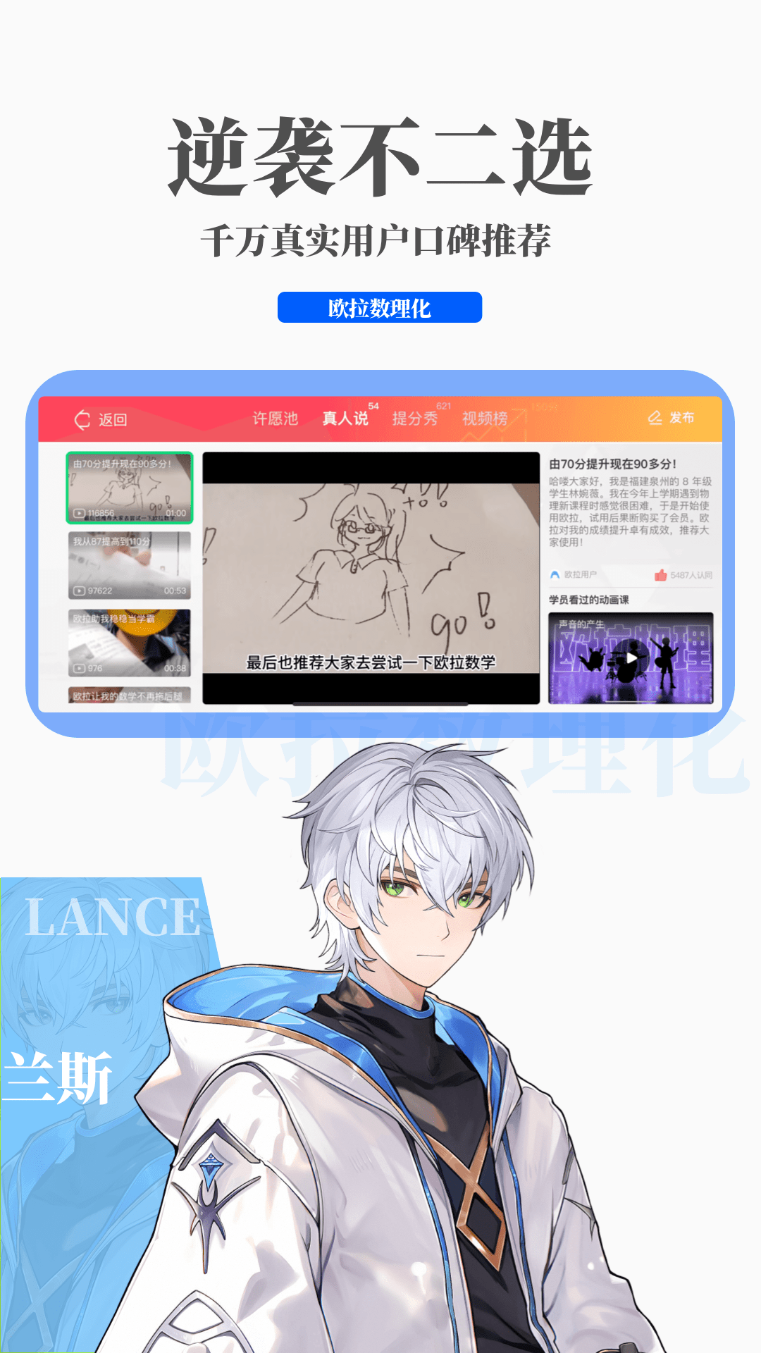 武汉佛手s截图