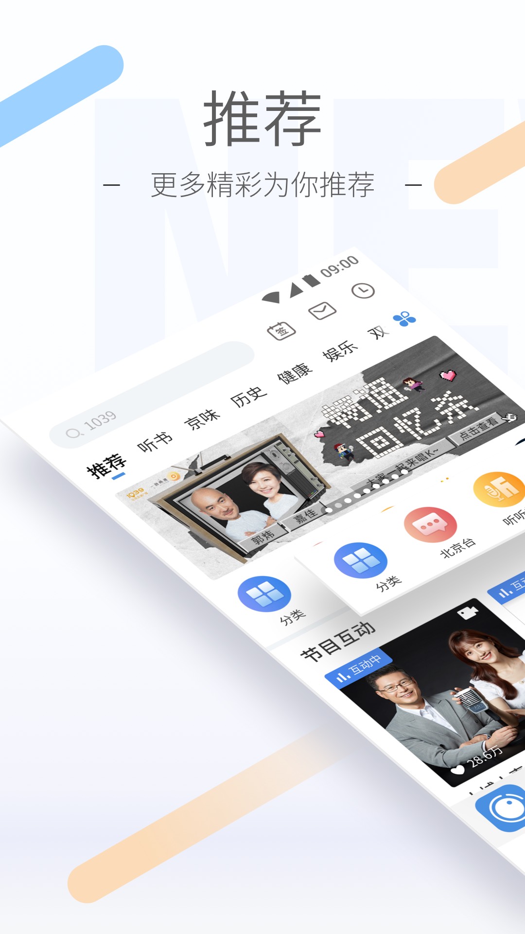免费SM网站截图