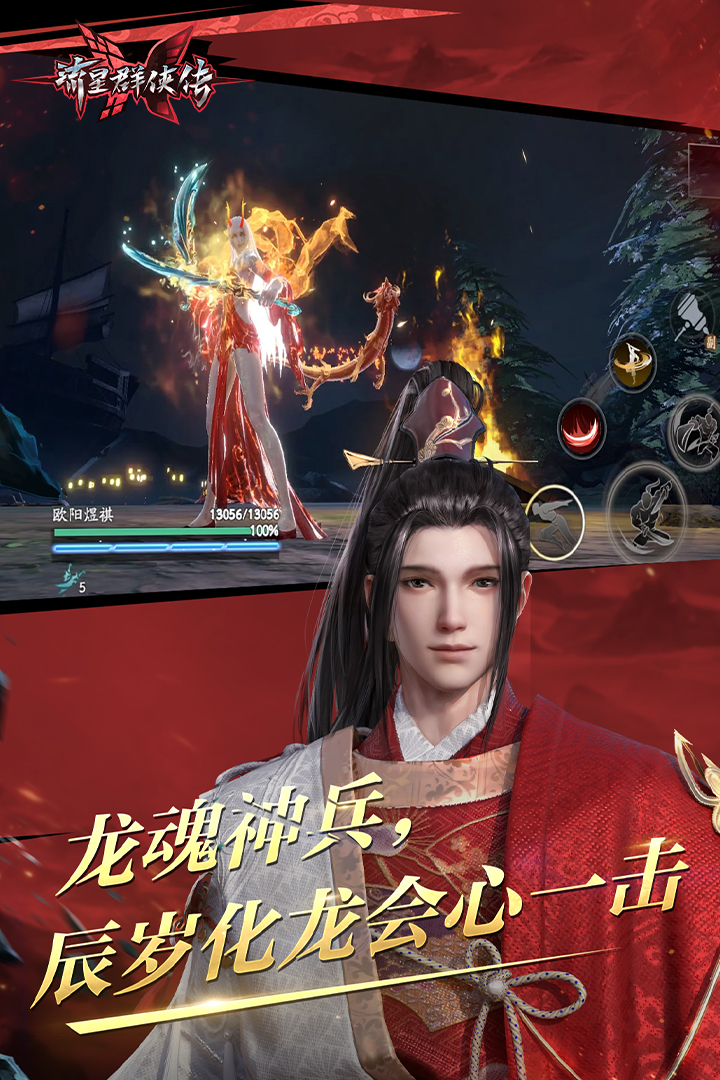 免费SM网站截图