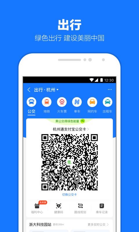 贵妇是什么样的人截图