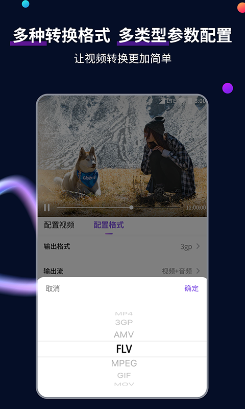 魔女回忆和红眼睛的女孩截图